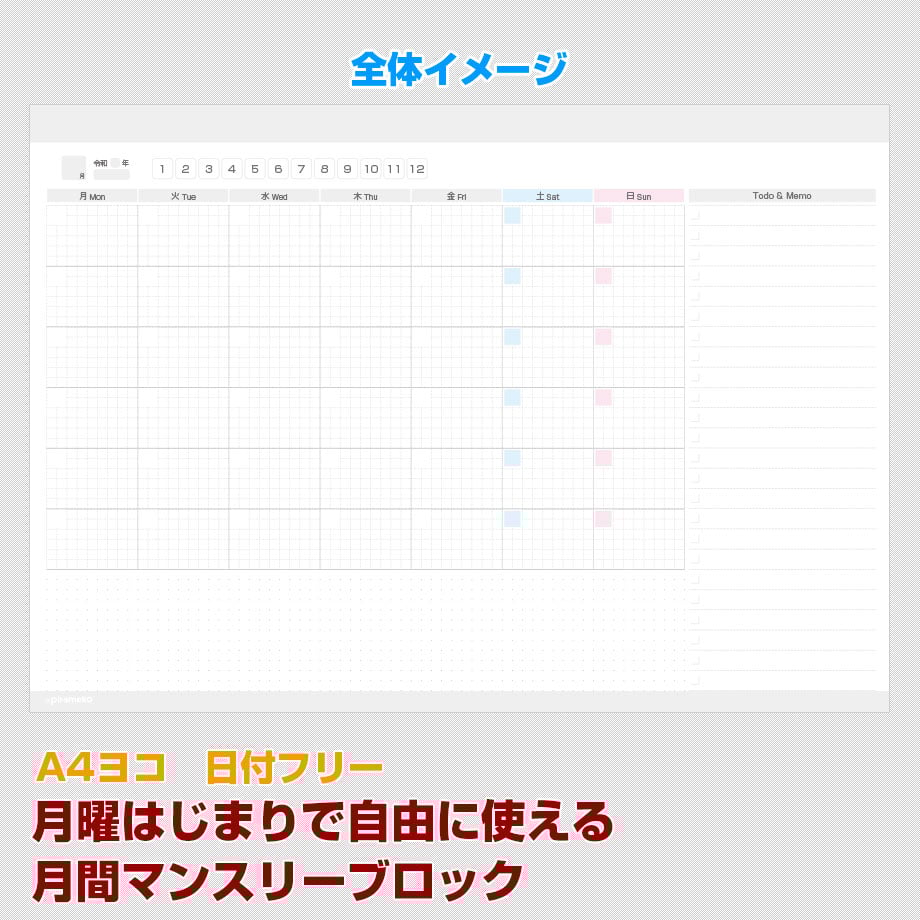 6763acd4d5019804b48868fa