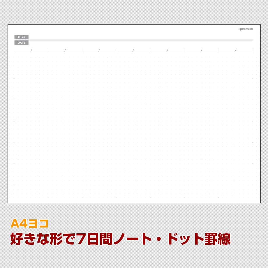 6545d50f9c8b6207755c1bbb