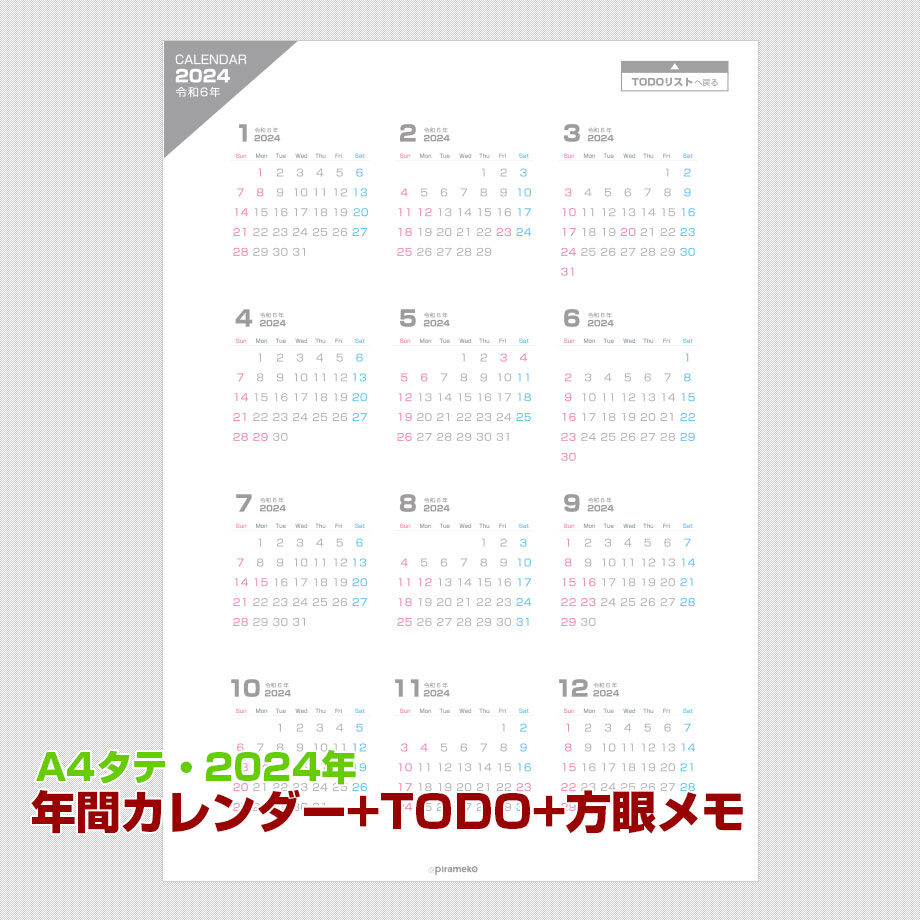 64f7e1a07eca440031ed1bfa