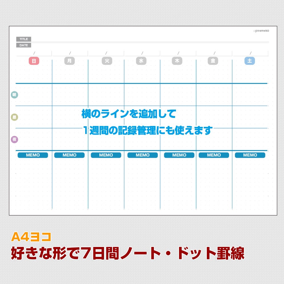 6545d50f9c8b6207755c1bbb