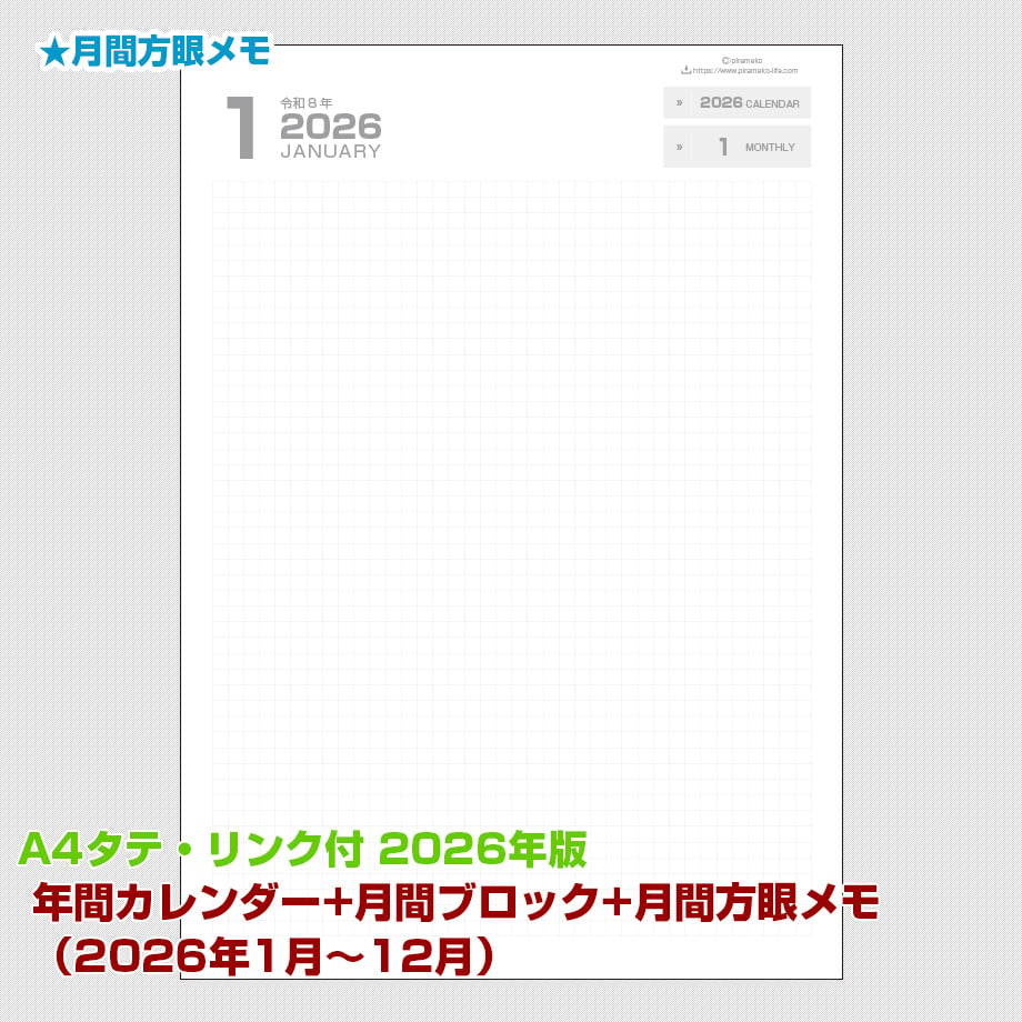 699fa99fc5bd301f02cd9f98