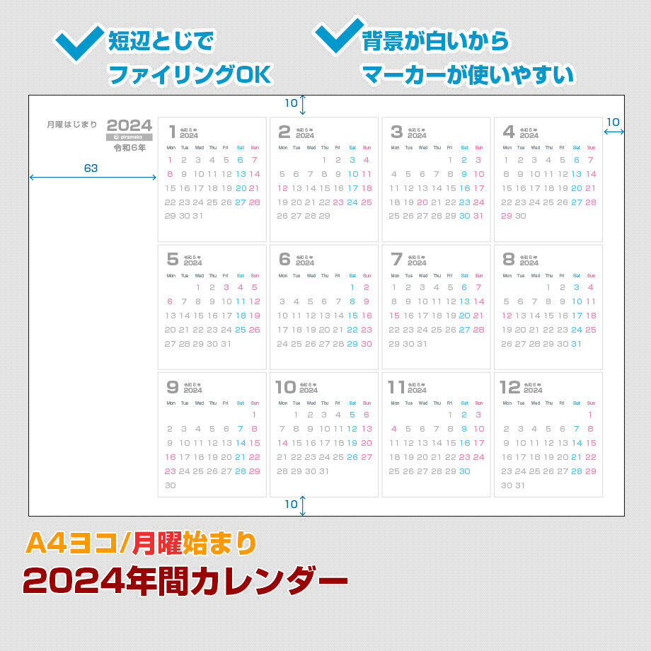 64f6cc8bd3c2c9002b4484cf