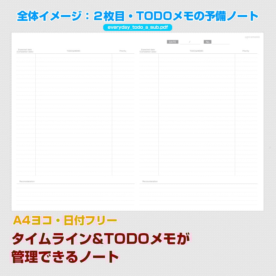 65c4a61ce5f041046e7eb177