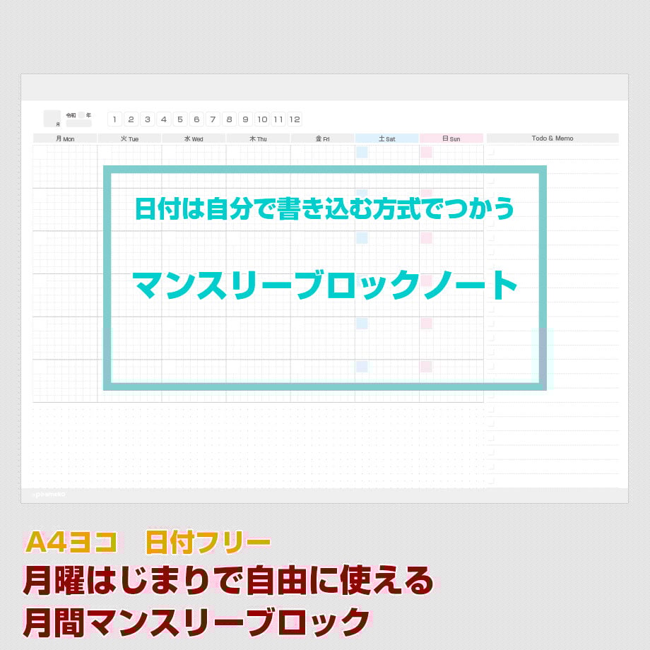 6763acd4d5019804b48868fa