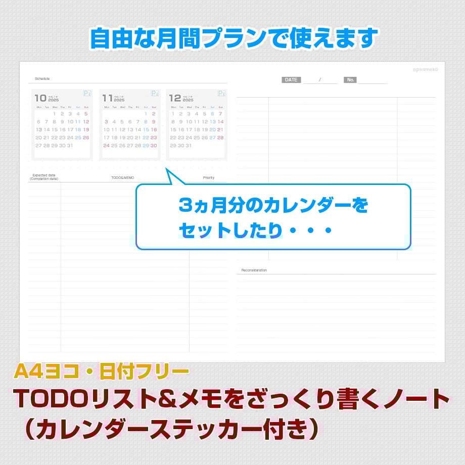 65c5cb00c1e66b07484dbbbe