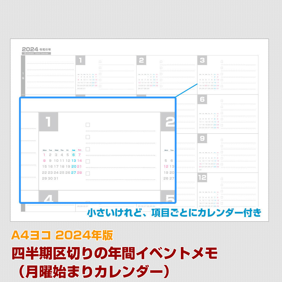 64f7e0a865b820002de93176