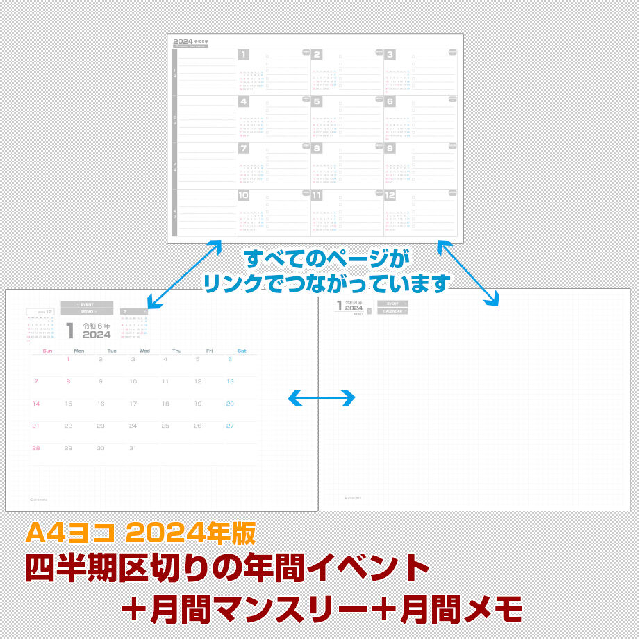 ♪帳場格子 fit=scale-down,w=1200