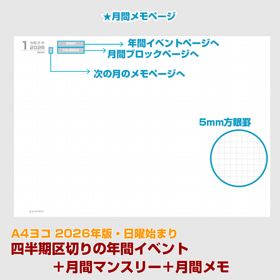 68f5b415c2d1e4fa4fabee27
