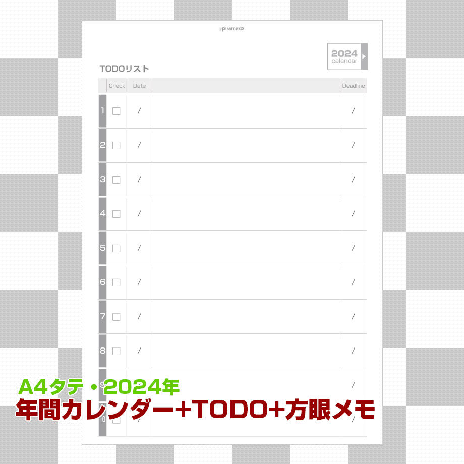 64f7e1a07eca440031ed1bfa