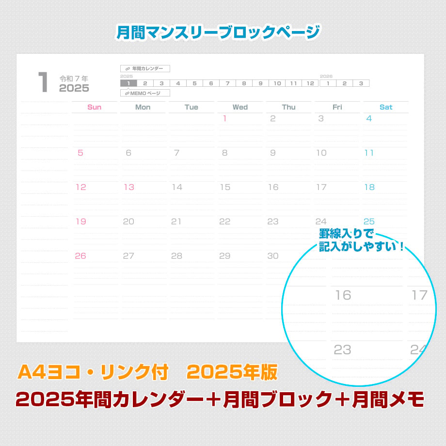 672ee03e5b4cc509d89457ce