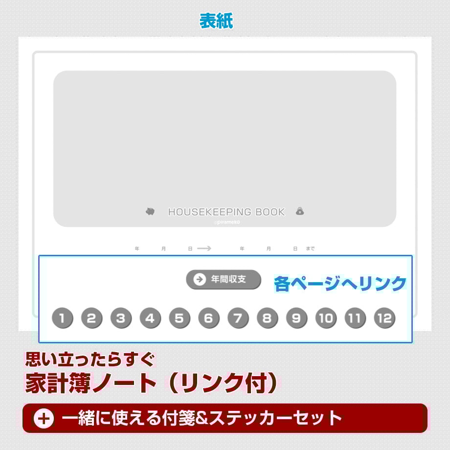 663f3f42d501985aa500a35d