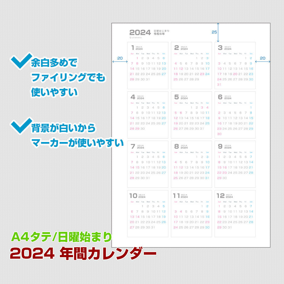 64f0434e2d34960031ab0885