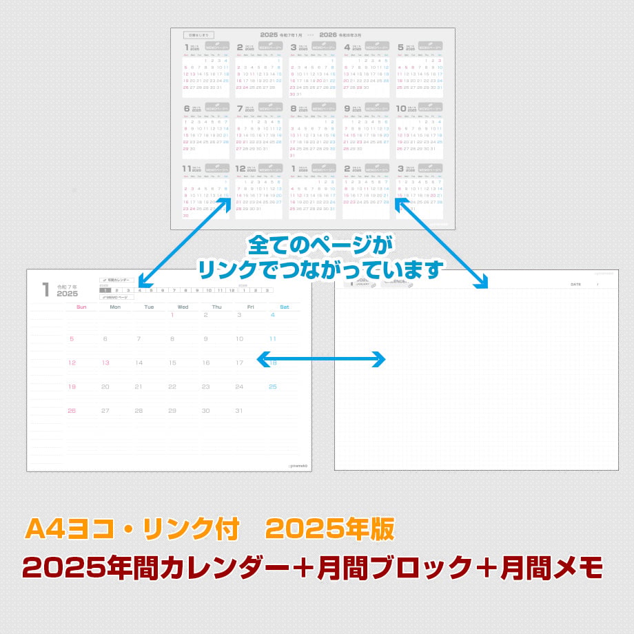 672ee03e5b4cc509d89457ce