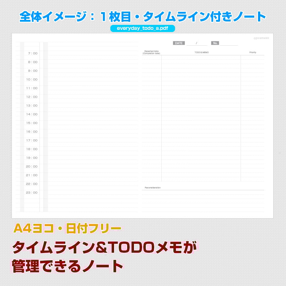 65c4a61ce5f041046e7eb177