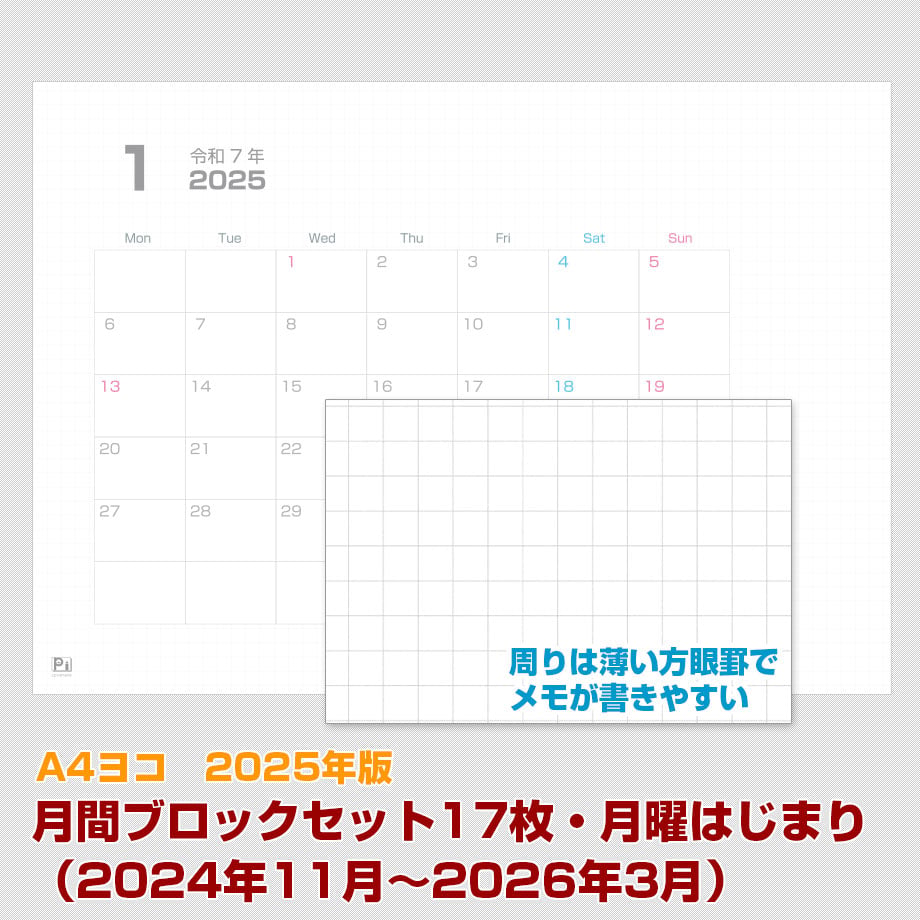 672ef1fac6aee71103dc2108