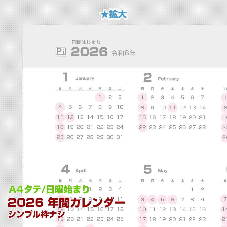 68f0ac329b4c19342bdc86fa