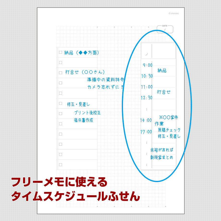 63f5896fe2f3b646d8b586d1