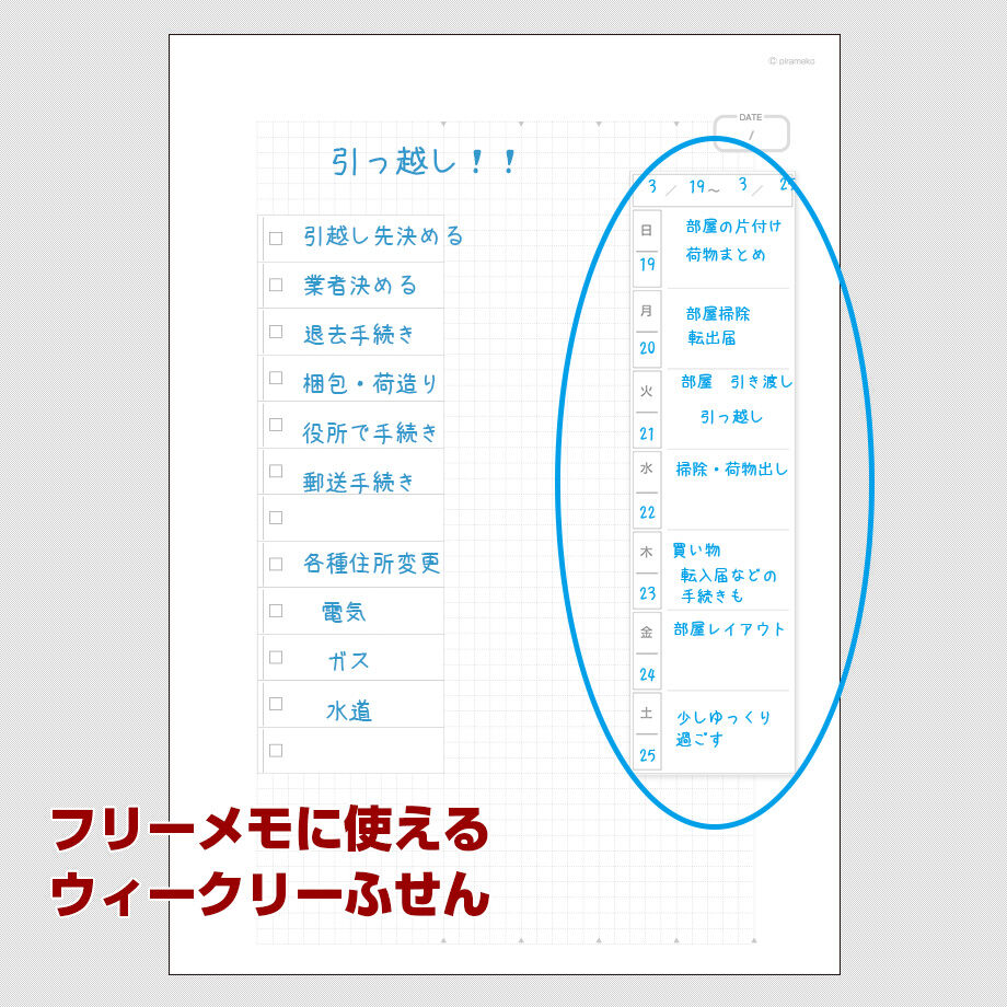 63f59214d191237fc98e221c