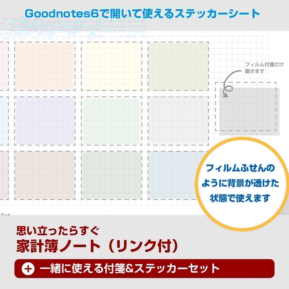 663f3f42d501985aa500a35d