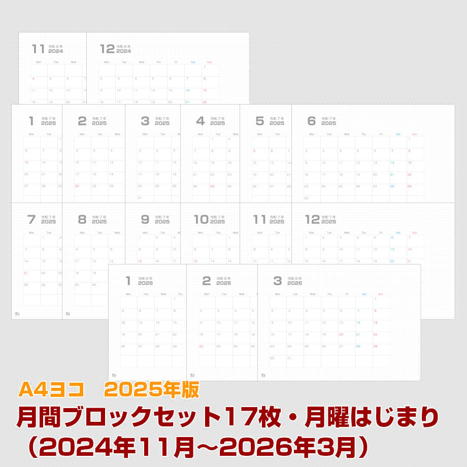 672ef1fac6aee71103dc2108