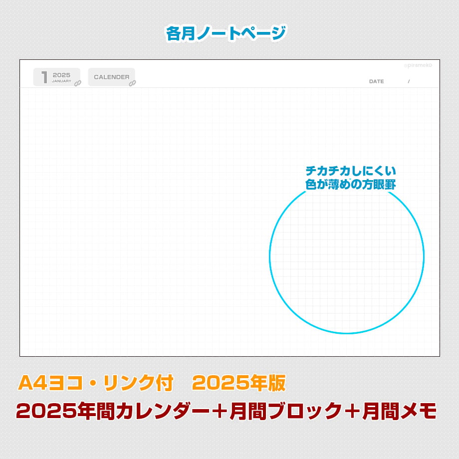 672ee03e5b4cc509d89457ce