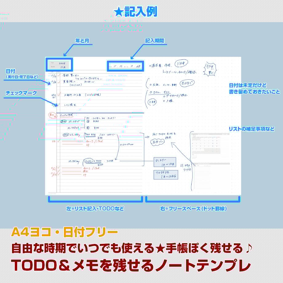 67611d55bd1748079039a011