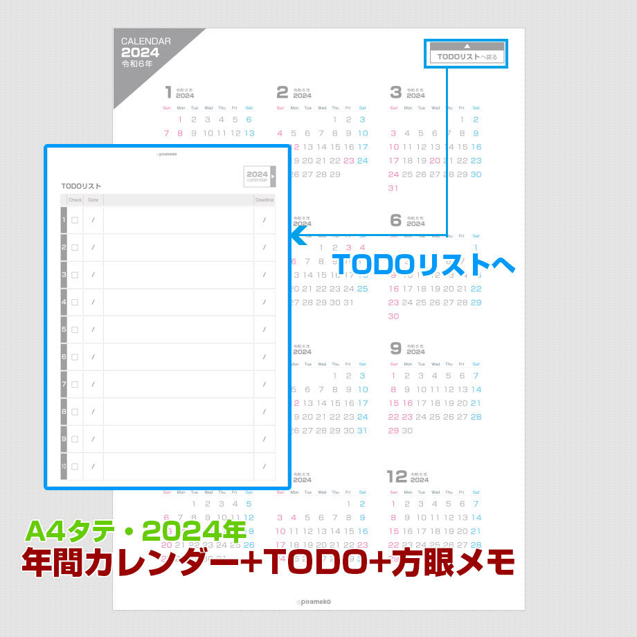 64f7e1a07eca440031ed1bfa