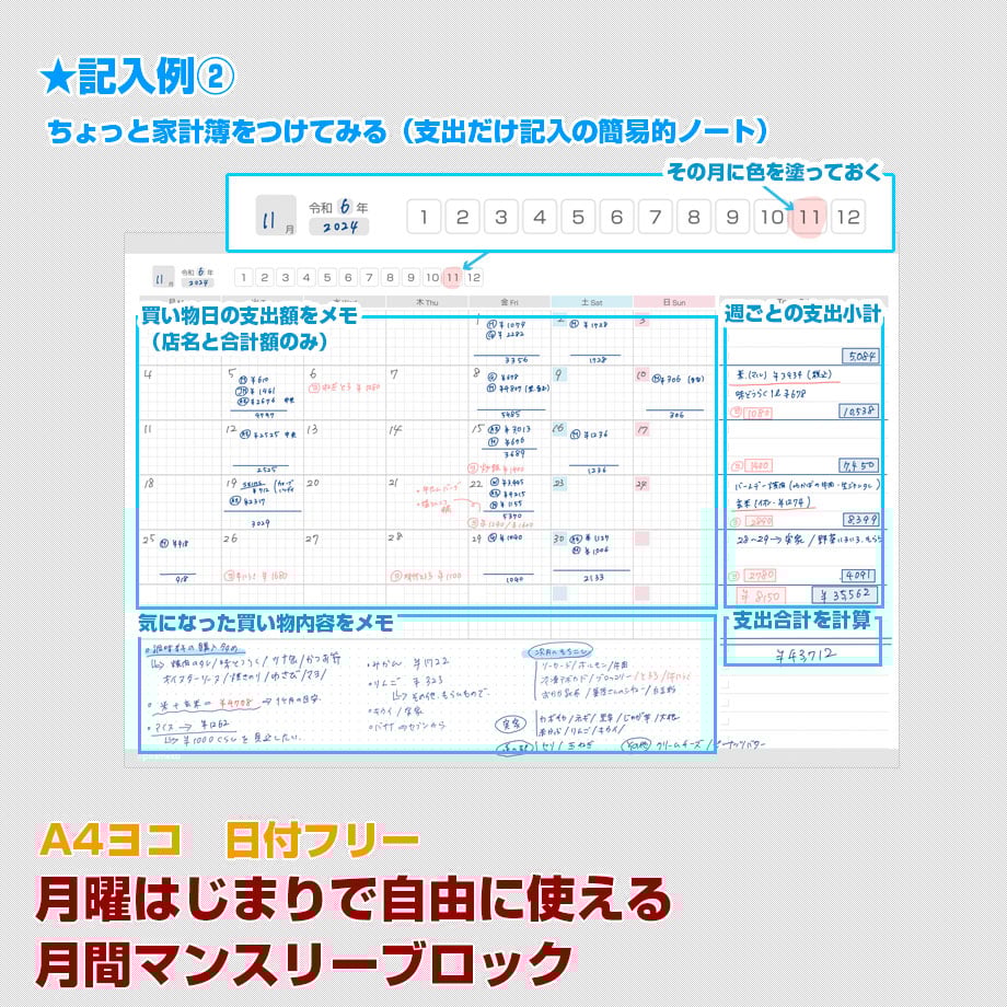 6763acd4d5019804b48868fa