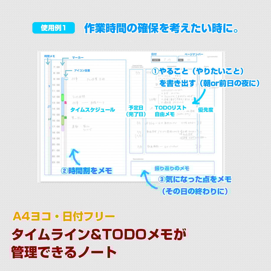 65c4a61ce5f041046e7eb177