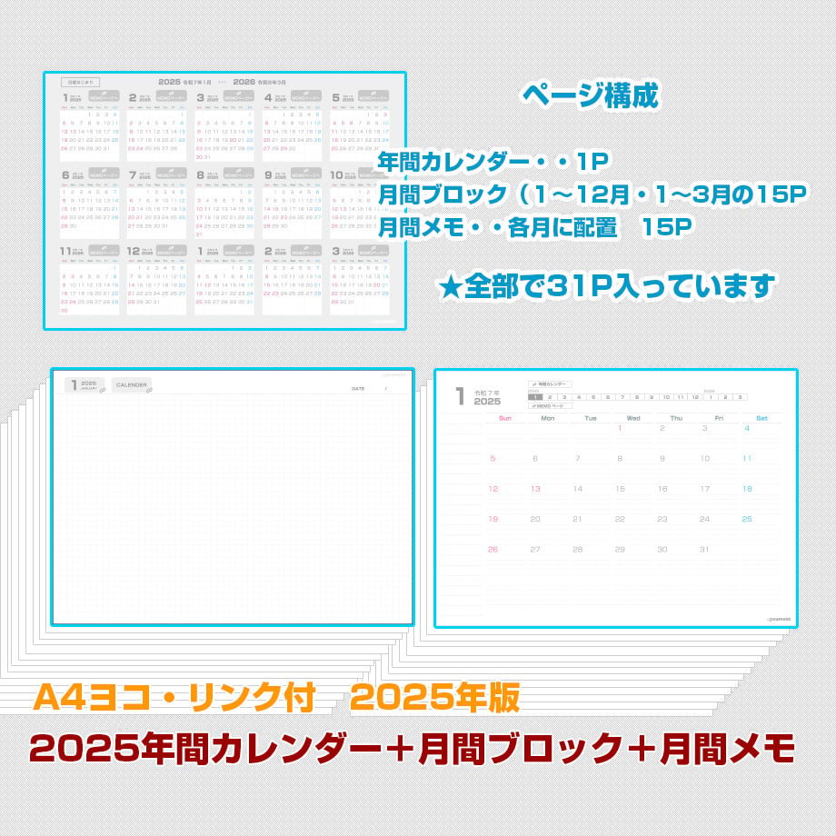 672ee03e5b4cc509d89457ce