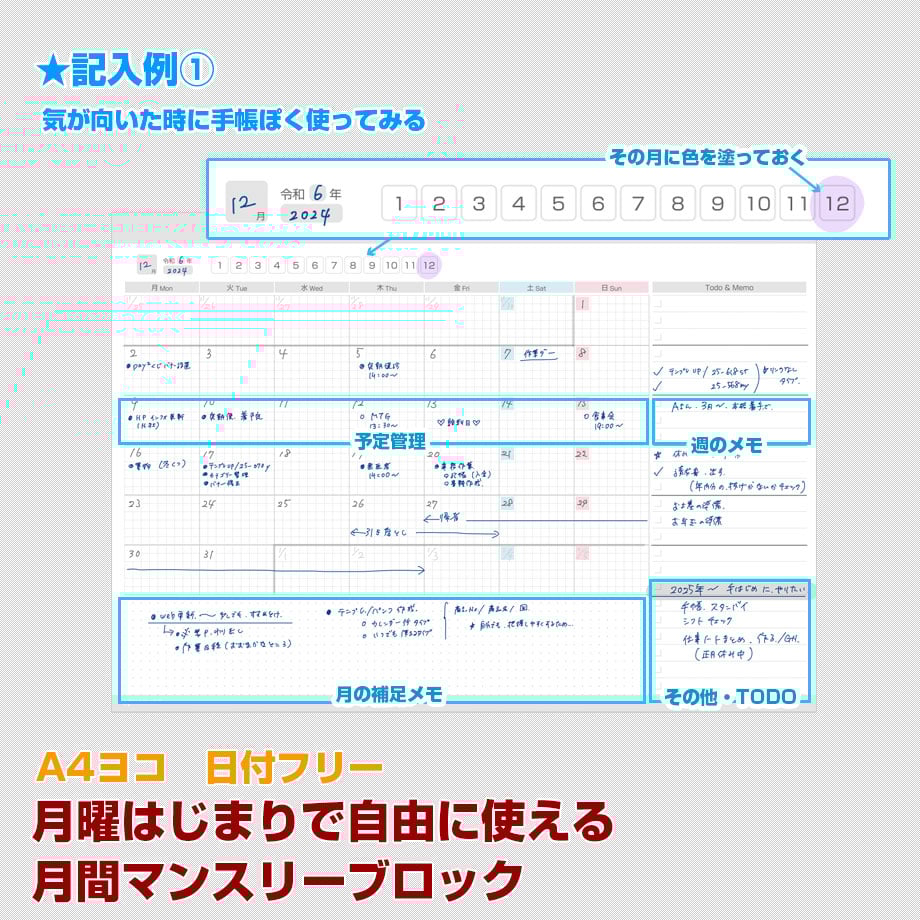 6763acd4d5019804b48868fa