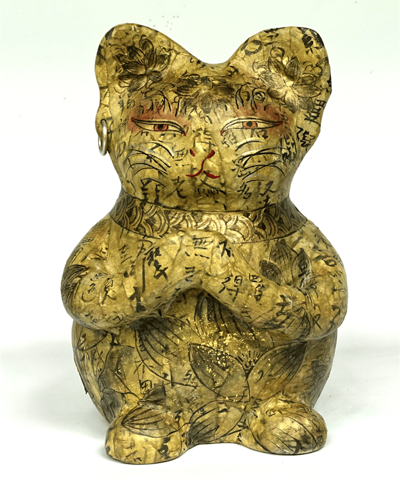 蝉丸　招き猫　美品　入手困難　金猫　猫 月の蔵・招き猫 蝉丸