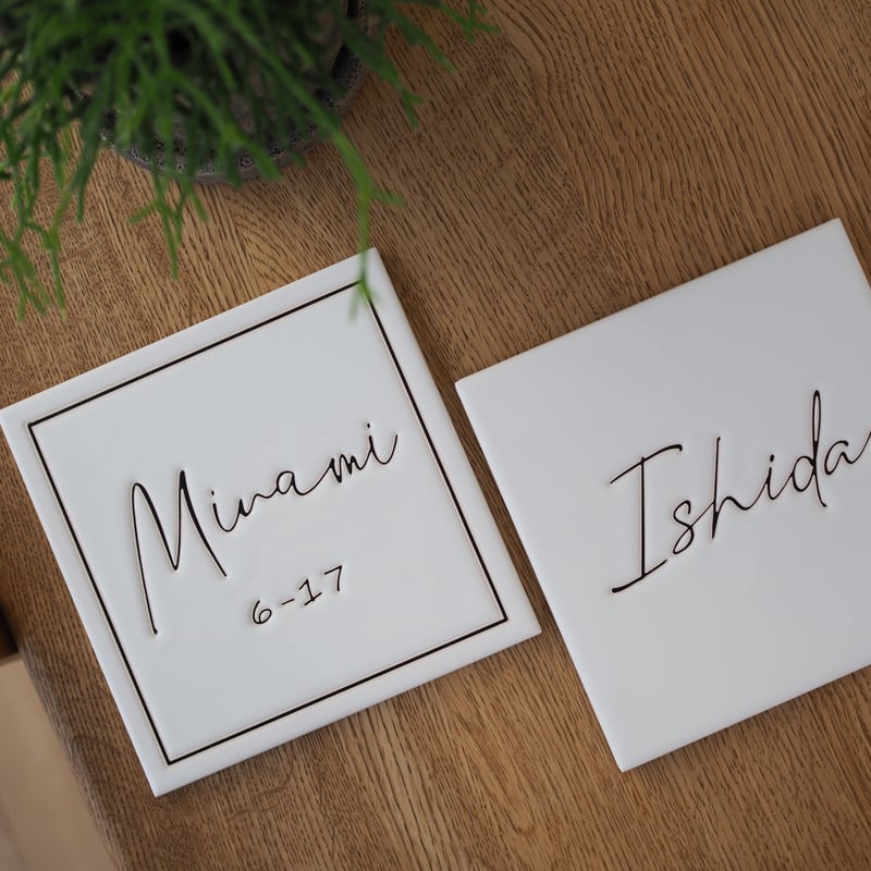 ホワイト表札 | SIMPLE TILE WORKS and Life