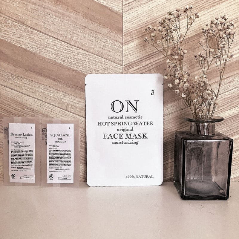 マイセル HONEY FIRM & GLOW マスクシート マイセル HONEY FIRM & GLOW