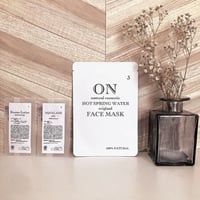 パック・フェイスマスク Natural 温泉シートマスクFしっとり | ON natural cosmetic
