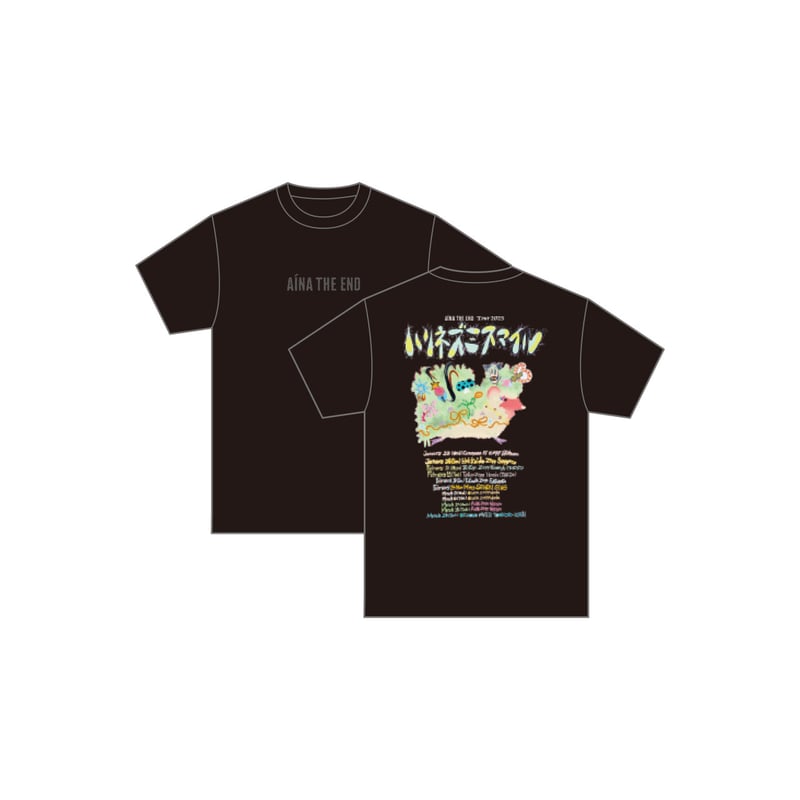 ハリネズミスマイルツアーTシャツ【4月末発送予定】 | AiNA THE END
