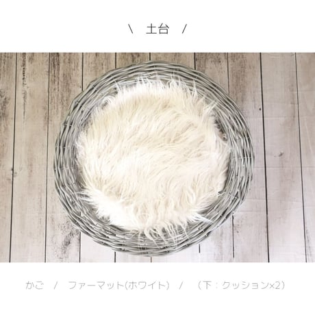ニューボーンフォトレンタルセット【ブルーリース】