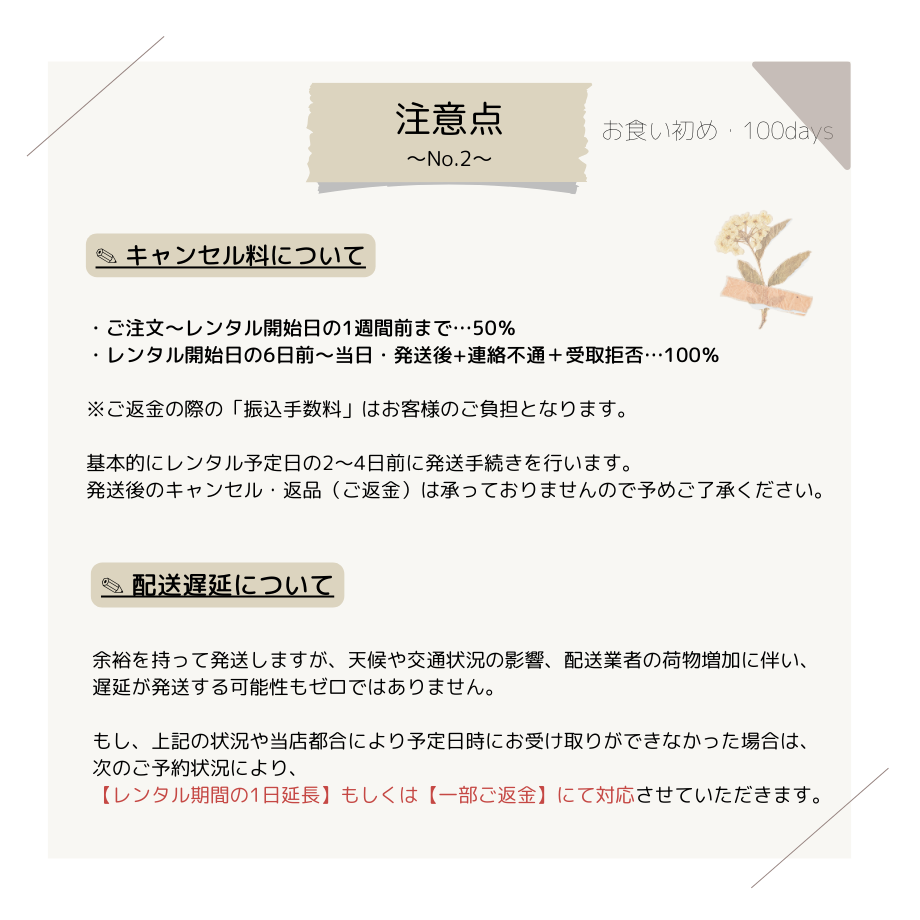 6454e85bb8b2990044dd9a17