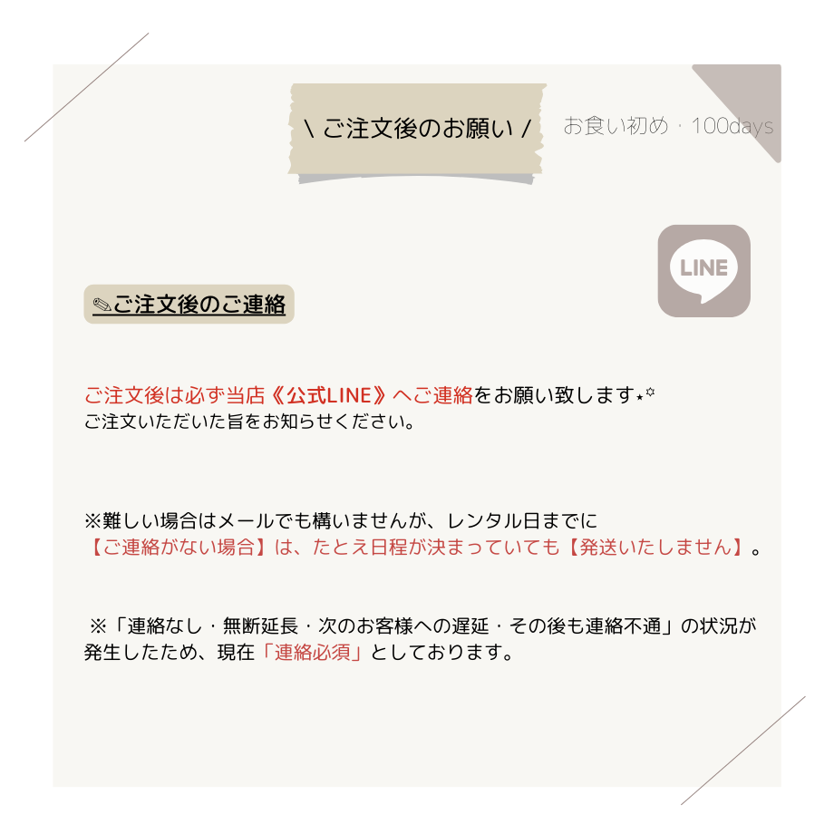 6454e85bb8b2990044dd9a17