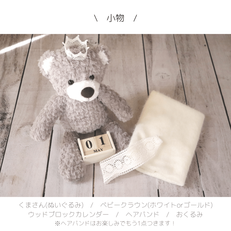 643004a156efca002d66ef49