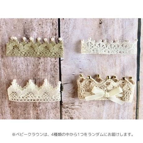 ニューボーンフォトレンタルセット【ミモザ スワッグ】