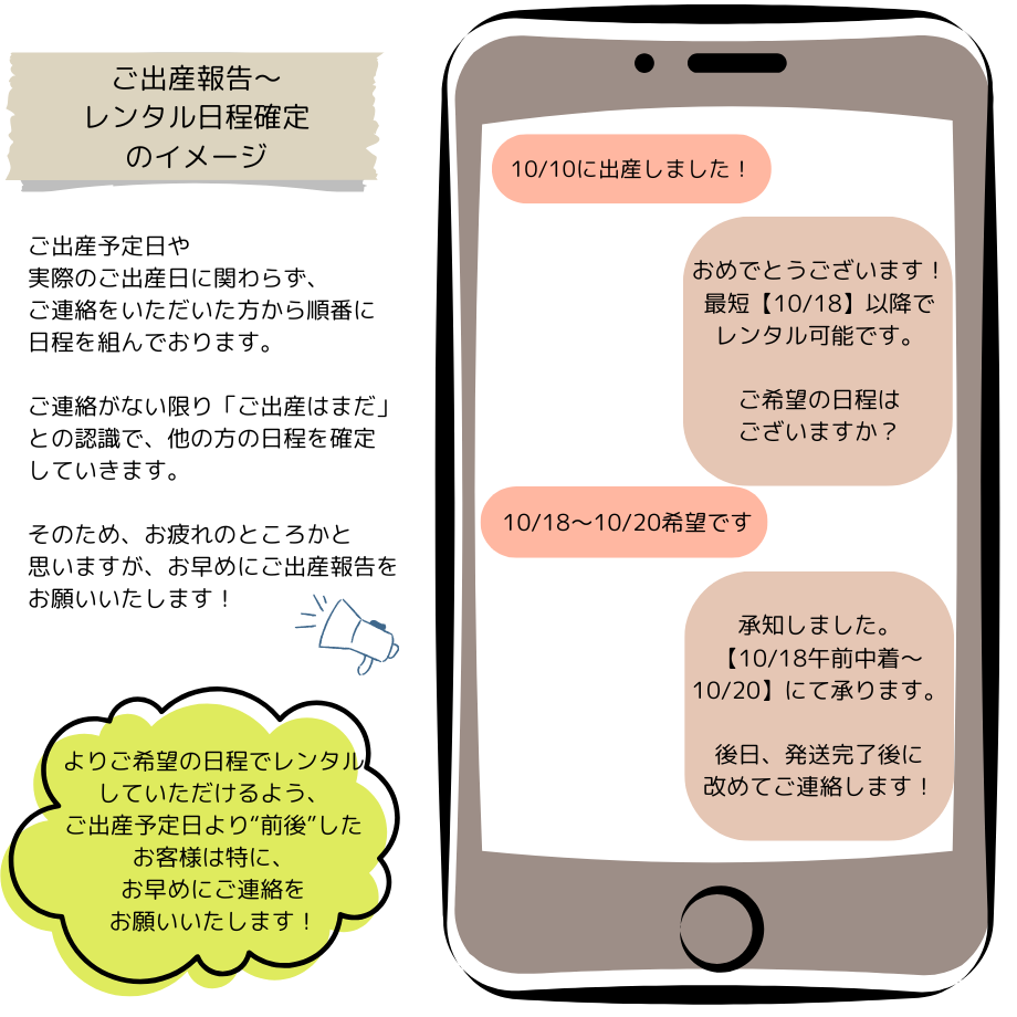 643004a156efca002d66ef49