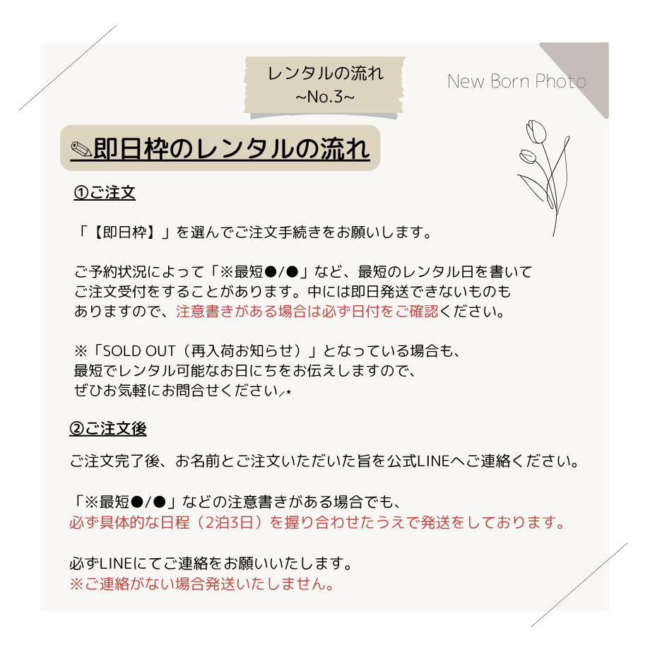 643004db62289b002f26c823