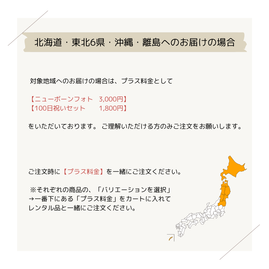 643004a156efca002d66ef49