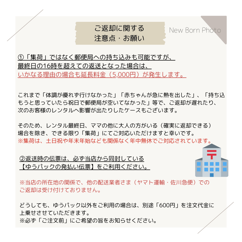 こばと（こばと様以外のご購入はキャンセルさせていただきます） o0917071215446950657.png