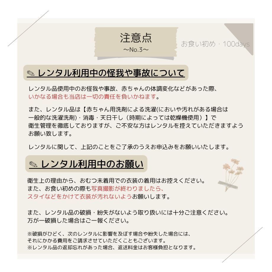 6454e85bb8b2990044dd9a17