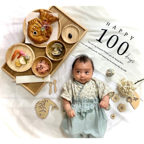 New★お食い初め・100日祝いセルフフォトセット 【お手軽セット】 ※背景布はついていません