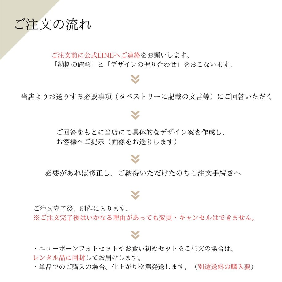 6540f30d444fad002c34ef88