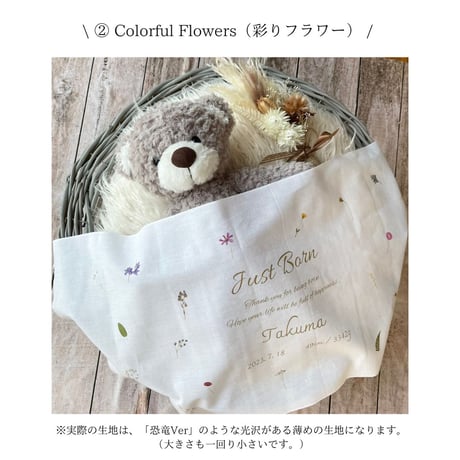 《購入品》オリジナルタペストリー