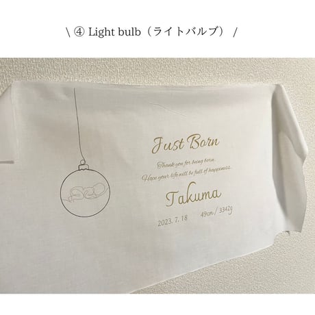 《購入品》オリジナルタペストリー